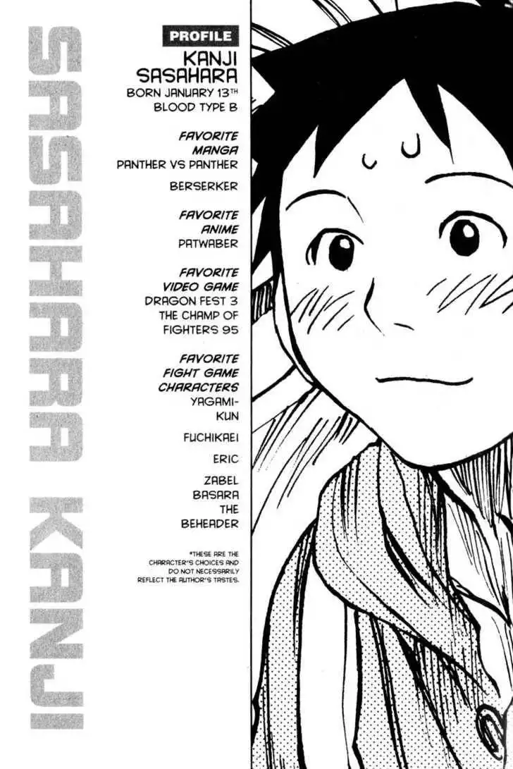 Genshiken - The Society for the Study of Modern Visual Culture Chapter 1 36